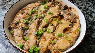 廣東鄉下人最愛吃的魚，簡單上鍋一蒸，豉香入味，肉質鮮嫩