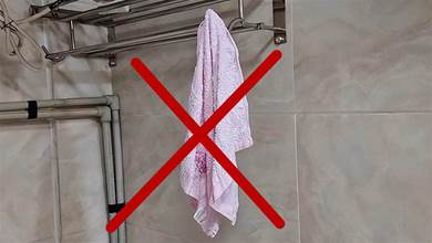 建議大家：不管多有錢，毛巾不要掛在這3個位置，可別大意