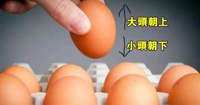 內行人買雞蛋，不只看價格，認準這3點，否則白給也不能要