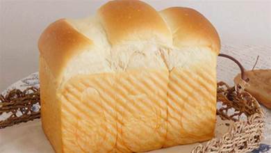 面包這配方我用了3年，不用黃油，一次發酵也能蓬松暄軟，不干硬