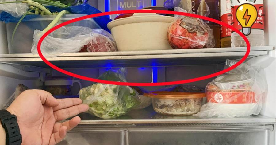 能不能把蔬菜和塑料袋一起放進冰箱？我也是才知道，轉告家里人