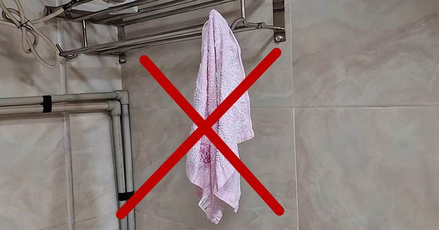 建議大家：不管多有錢，毛巾不要掛在這3個位置，可別大意