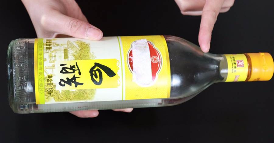 白醋只拿來調味太可惜，教你10個大妙用，一年幫家里省下很多錢