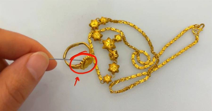 不管什麼黃金，只需要一根針，假黃金立馬現原形，還好早知道